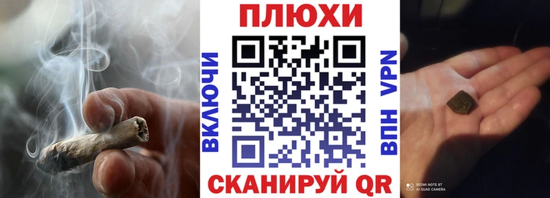 ГАШ Изолятор  Харовск 