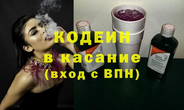 дурь Белокуриха