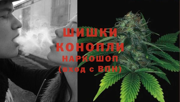 прущий лед Балахна