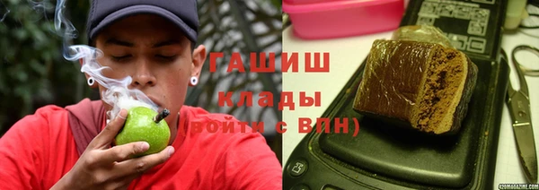 крисы Белоозёрский