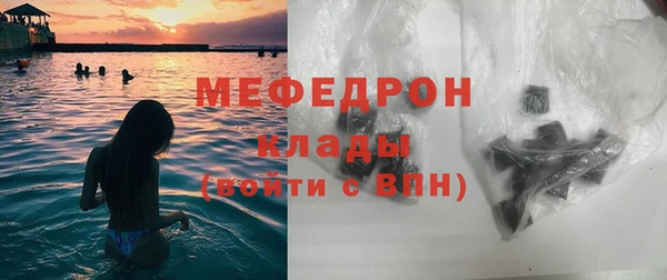 крисы Белоозёрский