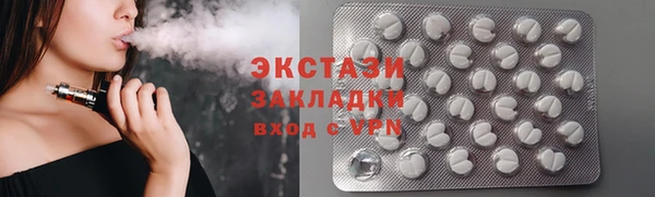 дурь Белокуриха