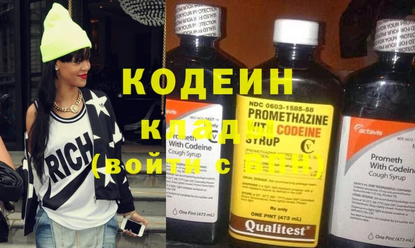 дурь Белокуриха