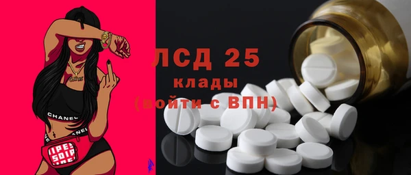 дурь Белокуриха