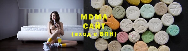 дурь Белокуриха
