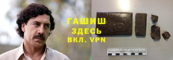 крисы Белоозёрский