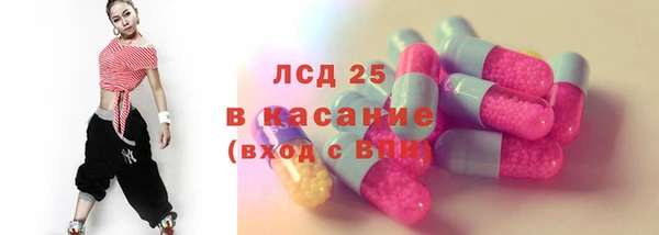 крисы Белоозёрский