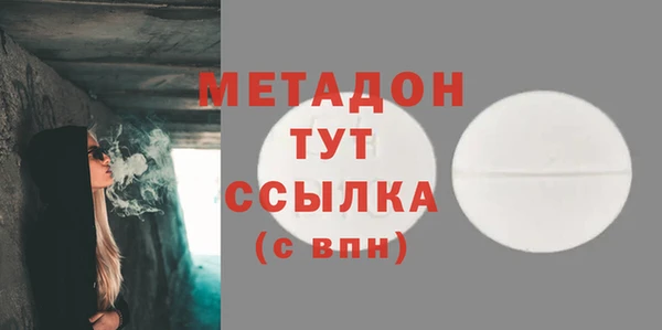 дурь Белокуриха