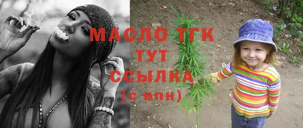 гидропоника Балабаново