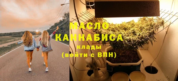 крисы Белоозёрский