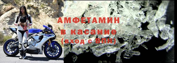 крисы Белоозёрский