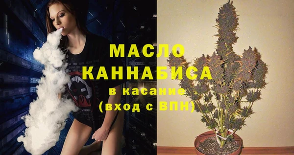 крисы Белоозёрский
