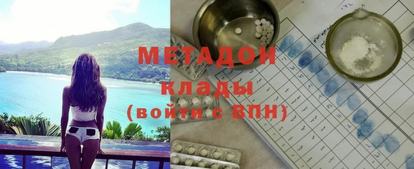крисы Белоозёрский