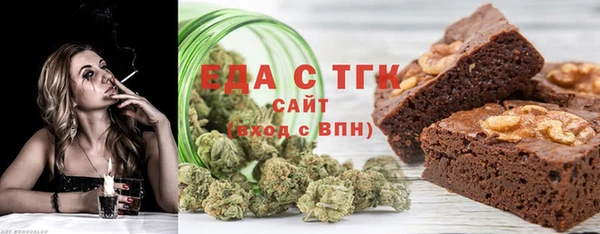 крисы Белоозёрский