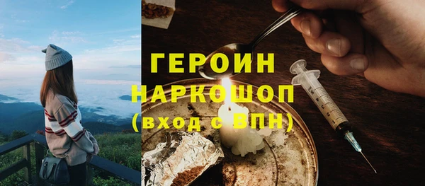 крисы Белоозёрский