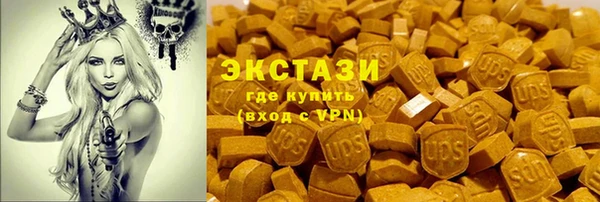 крисы Белоозёрский