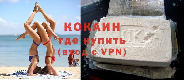 крисы Белоозёрский